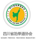 四川省跆拳道協會